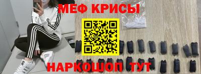 ALPHA PVP Будённовск