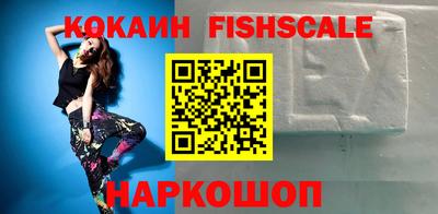 гидра Бугуруслан