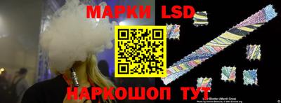 гидра Бугуруслан