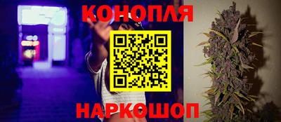 гидра Бугуруслан