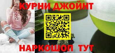 гидра Бугуруслан