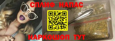 гидра Бугуруслан