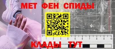 альфа пвп Бузулук